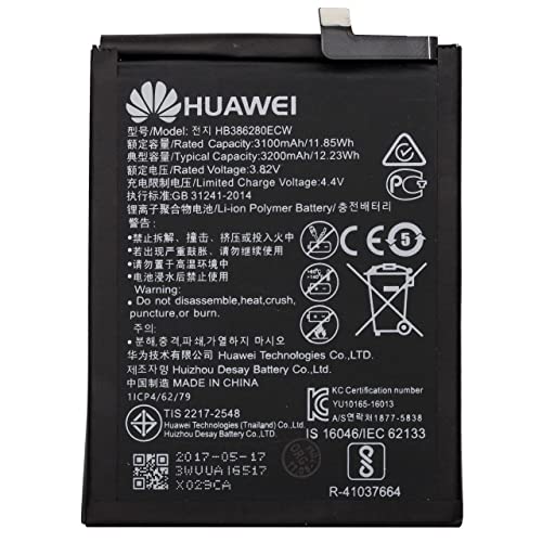 Huawei HB446486ECW Akku - 4000mAh Huawei HB446486ECW Akku - 4000mAh von e-Pol