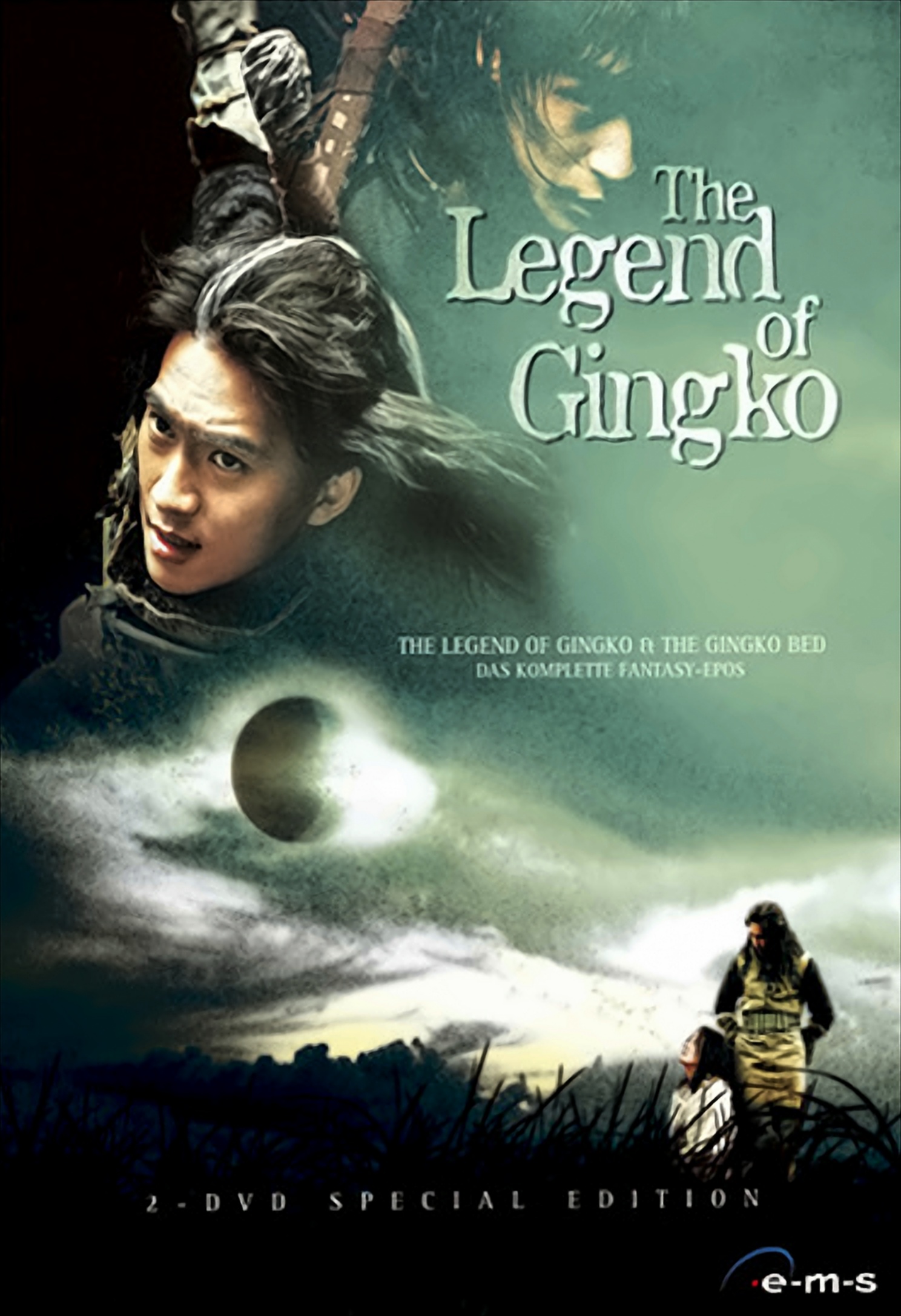 Legend of Gingko I+II (2 DVDs) von e-m-s GmbH