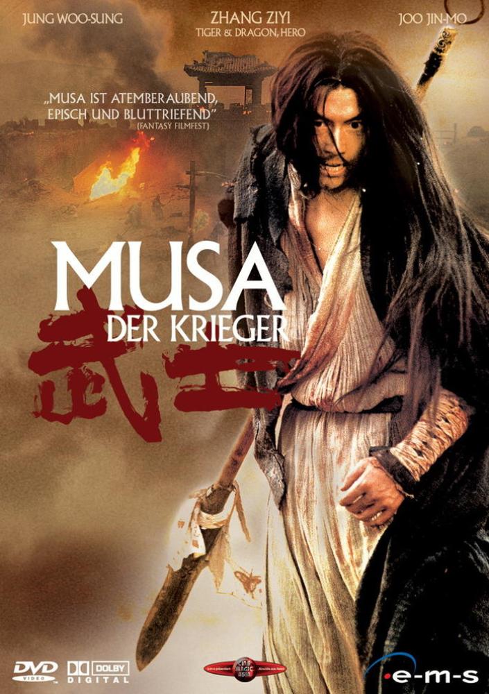 Musa - Der Krieger (Einzel-DVD) von e-m-s GmbH