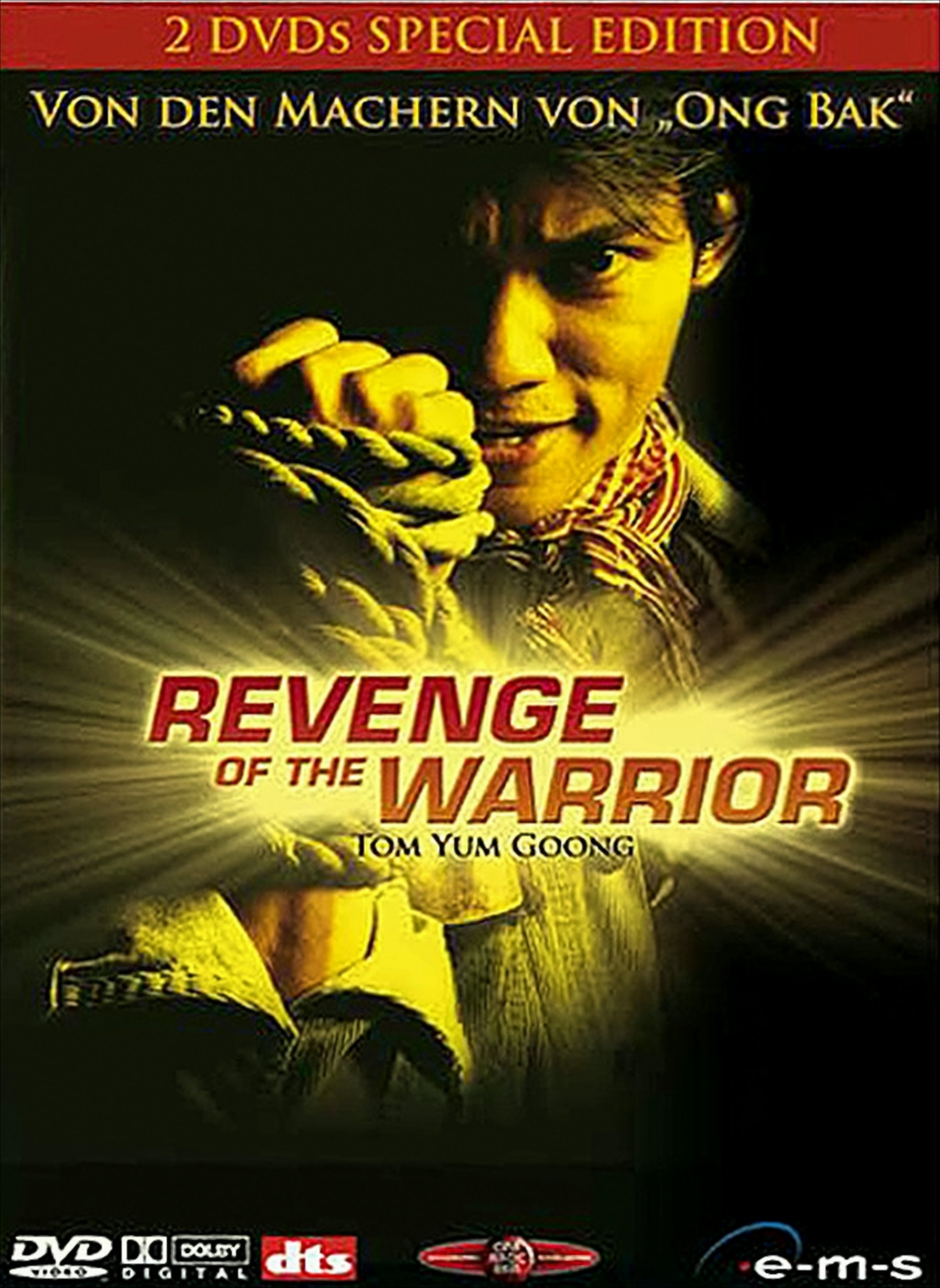 Revenge of the Warrior (Special Edition, 2 DVDs) von e-m-s GmbH