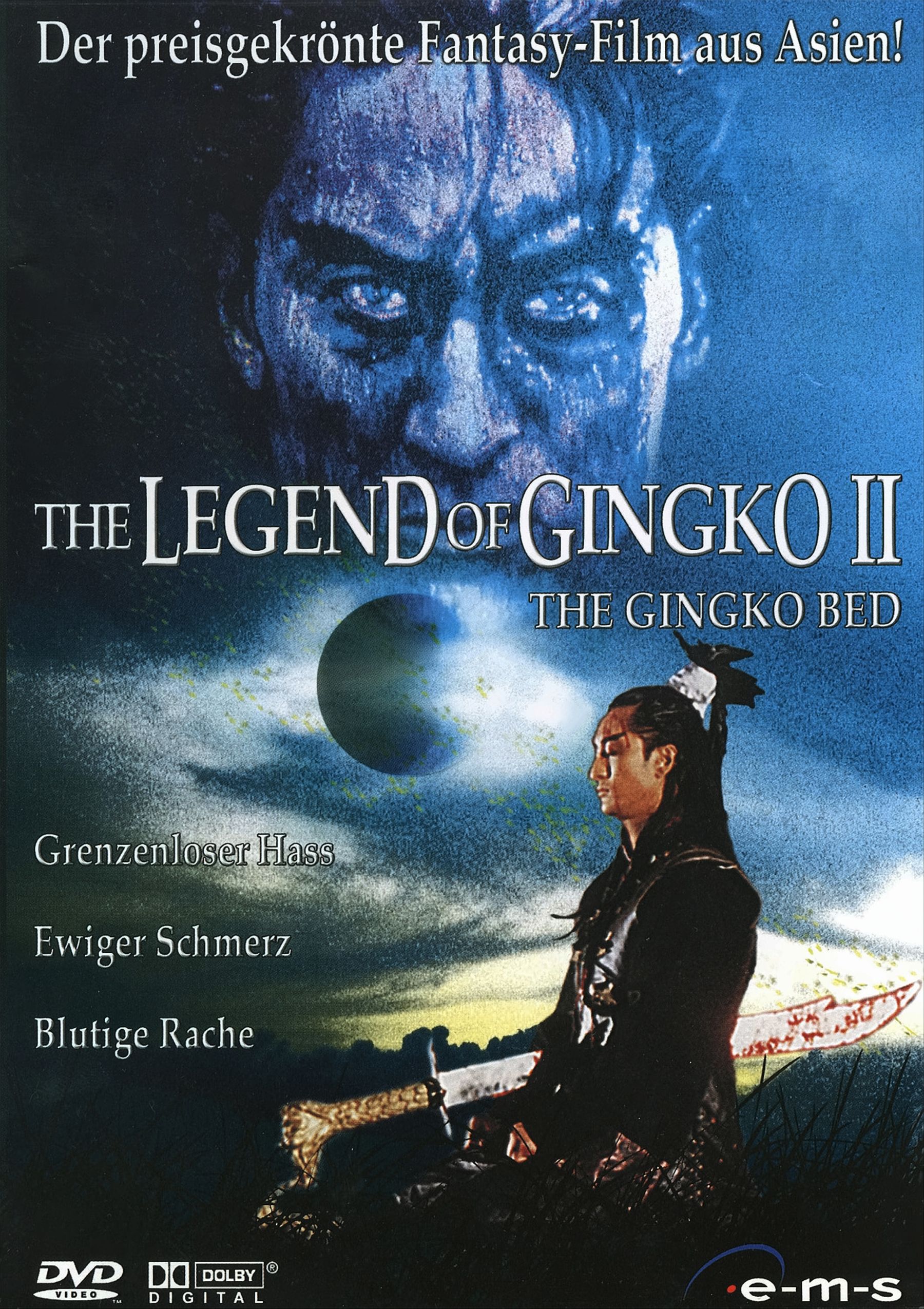 The Legend of Gingko 2 - The Gingko Bed The Legend of Gingko 2 - The Gingko Bed