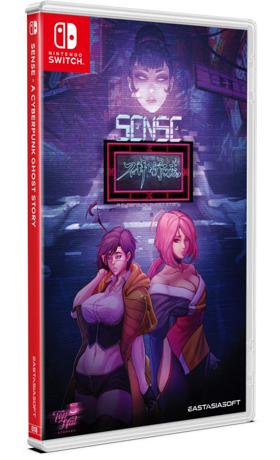 Sense: A Cyberpunk Ghost Story (Import) von eastasiasoft