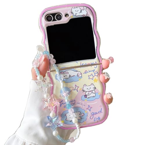 eglixu Schutzhülle für Samsung Galaxy Z Flip 5, niedliche Cartoon-Handyhülle mit Perlenkette, niedlicher Cartoon-Kawaii-Hund, Katze, Handyhülle für Mädchen und Jungen (Katze) von eglixu