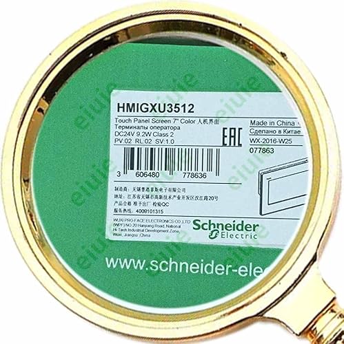 eiuie HMIGXU3512 LCD-Touchscreen, 17,8 cm (7 Zoll) breiter Bildschirm von eiuie