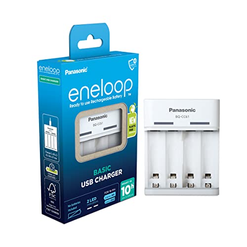 eneloop Basic USB-Ladegerät, für 2-4 AA/AAA NI-MH Akkus, 10 Stunden Ladezeit, 6 Sicherheitsfunktionen von eneloop