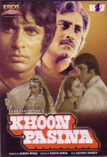 Khoon Pasina [DVD] [1977] von eros International