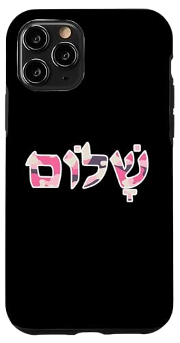 Pink Camo Shalom Hebräisch Hülle für iPhone 11 Pro Pink Camo Shalom Hebräisch Hülle für iPhone 11 Pro von es designs