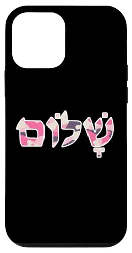 Pink Camo Shalom Hebräisch Hülle für iPhone 12 mini Pink Camo Shalom Hebräisch Hülle für iPhone 12 mini von es designs