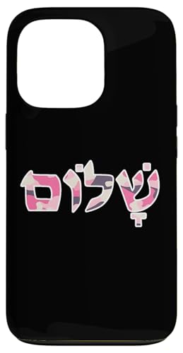 Pink Camo Shalom Hebräisch Hülle für iPhone 13 Pro Pink Camo Shalom Hebräisch Hülle für iPhone 13 Pro von es designs