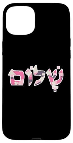 Pink Camo Shalom Hebräisch Hülle für iPhone 15 Plus Pink Camo Shalom Hebräisch Hülle für iPhone 15 Plus von es designs