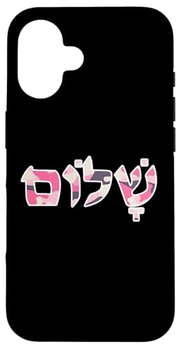 Pink Camo Shalom Hebräisch Hülle für iPhone 16 Pink Camo Shalom Hebräisch Hülle für iPhone 16 von es designs