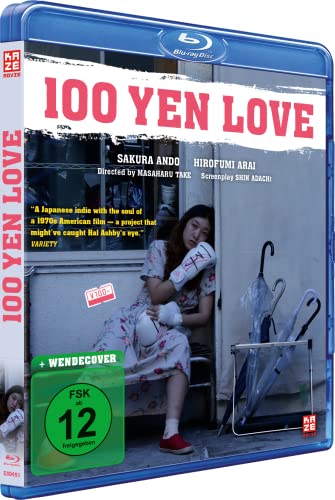 100 Yen Love - [Blu-ray] von eye see movies (Crunchyroll GmbH)