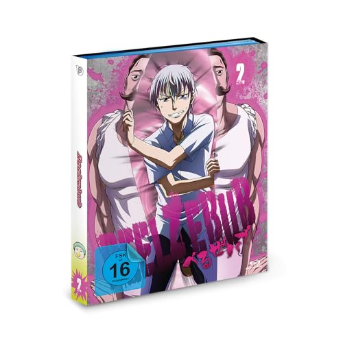 Beelzebub - Vol.2 - [Blu-ray] von eye see movies (Crunchyroll GmbH)