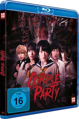 Corpse Party - Live Action Movie - [Blu-ray] von eye see movies (Crunchyroll GmbH)