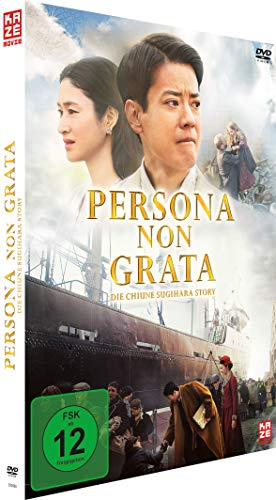 Persona Non Grata - [DVD] von Crunchyroll