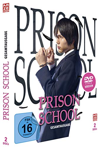 Prison School - TV-Drama - Live Action - Gesamtausgabe - [DVD] Limited Edition von eye see movies (Crunchyroll GmbH)