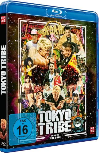 Tokyo Tribe -The Movie - OmU - [Blu-ray] Relaunch von eye see movies (Crunchyroll GmbH)