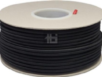 FIX-PRO Flachkabel, PVC 2x0,75 mm² PKLF weiß 300/300V Ring, Kabeldurchmesser 3,8x6,3 mm von fix-pro
