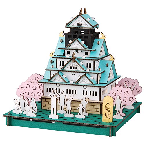 hacomo PUSU PUSU 'Osaka Castle' Craft Kit - Schloss Bastelkit - Realistisch - Turquoise - Karton - Modellbau - Erwachsene - Nicht zusammenklappbar von hacomo PUSU PUSU