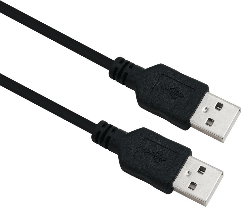 Helos Anschlusskabel, USB 2.0 A Stecker/A Stecker, 2,0m, schwarz USB 2.0 A St./St. , Übertragungsrate: 480 Mbit/s , Abwärtskompatibel , vergoldete Kontakte , Geflecht- und Folie-Schirmung , Haube: vergossen , ROHS 2.0 und REACH-konform , Farbe: schwarz (288299) von helos