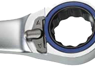 HEYTEC Knarren-Ringmaulschlüssel, umschaltbar, 14 mm von heytec