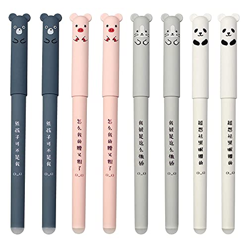 hocadon 8 Stück Gelschreiber Schwarz Radierbar, 0.35mm Kawaii Gel Stift Kugelschreiber, Cartoon Tier Schweine Panda Löschbaren Gelstift, für Kinder, Studenten, Erwachsene von hocadon