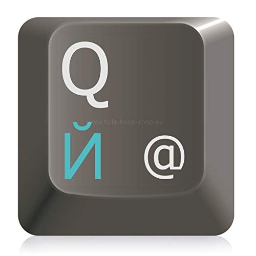RUSSISCHE KEYBOARD STICKER [hellblau - 11x13mm] kyrillische Buchstaben Tastatur Aufkleber von hoopomania
