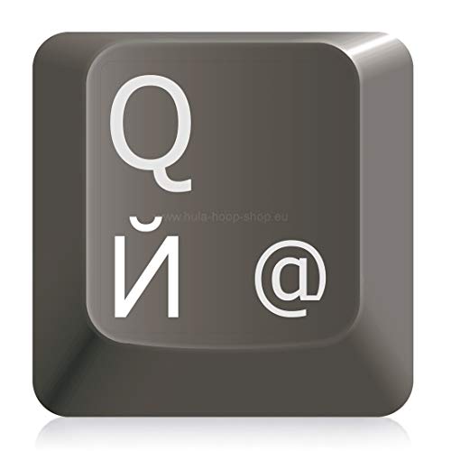Tastatur Sticker russisch [weiß - 11x13mm] russische Keyboard Tastatur Aufkleber Laptop von hoopomania