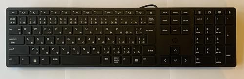 Japanische Tastatur, USB-Computer-Sprachtastaturen, japanisches Layout Japanische Tastatur, USB-Computer-Sprachtastaturen, japanisches Layout von hp