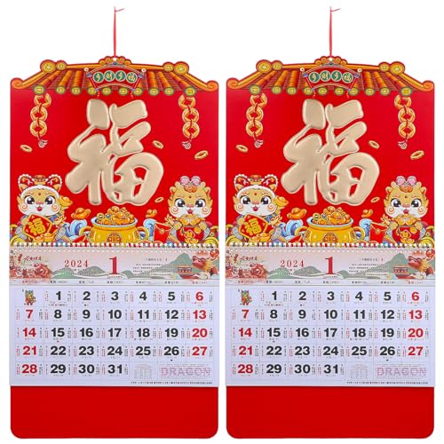 ifundom Glückszeichen Kalender Chinesischer Wandkalender 2024 2 Stück Neujahrskalender 2024 Gott Des Reichtums Kalender Jahr Des Drachen Wandkalender Scroll-Kalender Elegant von ifundom