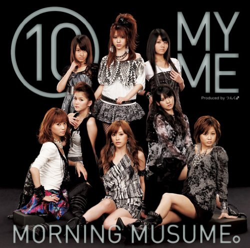 10 MY ME(CD+DVD ltd.ed.) von ja