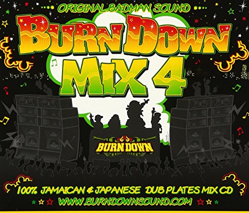 100% JAMAICAN&JAMAICAN DUB PLATES MIX CD BURN DOWN MIX 4 100% JAMAICAN&JAMAICAN DUB PLATES MIX CD BURN DOWN MIX 4 von ja