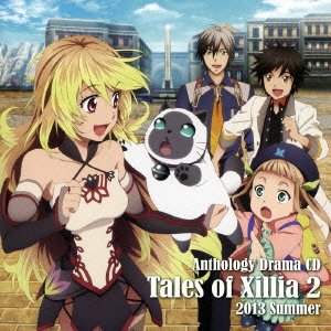 Anthology Drama CD [Tales of X Anthology Drama CD [Tales of X von ja