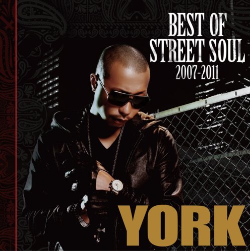 BEST OF STREET SOUL 2007-2011 [CD+DVD] von ja