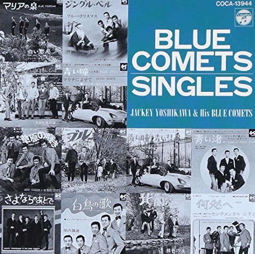 CD Bunko:Blue Comets Singles von ja