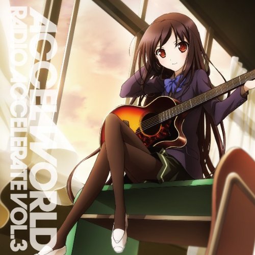ラジオCD アクセル・ワールド~加速するラジオ~Vol.3 ラジオCD アクセル・ワールド~加速するラジオ~Vol.3 von ja