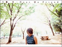 Dear My Friend(DVD付) von ja