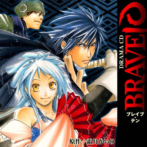 Drama CD Drama CD von ja