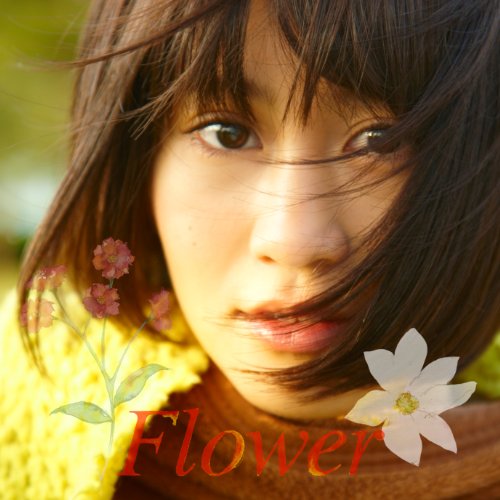 【アマゾン限定オリジナル特典生写真付き】Flower [ACT.1] CD+DVD von ja