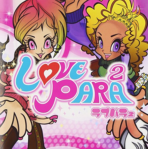 LOVE PARA V.2(DVD付) von ja