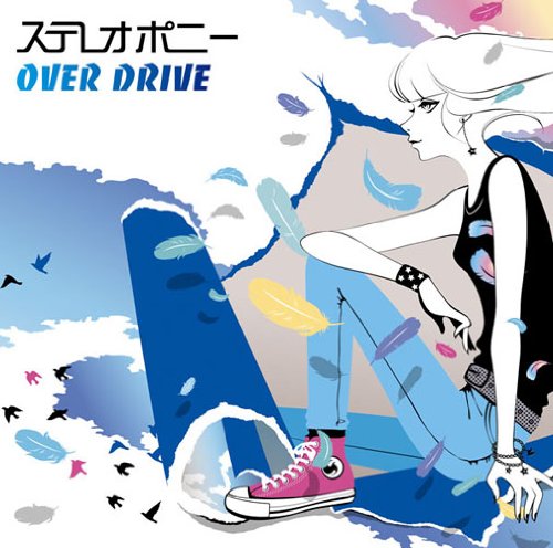 OVER DRIVE(CD+DVD)(ltd.ed.) von ja