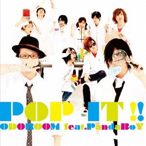 POP IT!! TYPE-A(+DVD)(ltd.) von ja