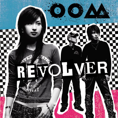 REVOLVER(DVD付) von ja