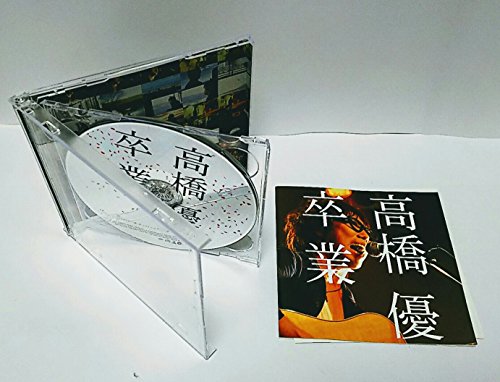 SOTSUGYO(+DVD)(ltd.) von ja