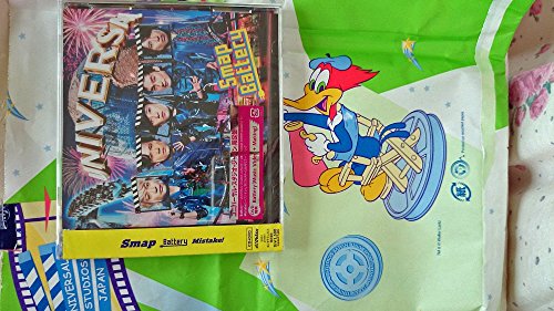 Smap Battery Mistake Universal Studios Japan Limited Edition Cd + DVD Smap Battery Mistake Universal Studios Japan Limited Edition Cd + DVD von ja