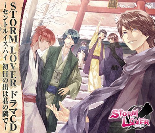 Storm Lover Drama CD-St.Louish Storm Lover Drama CD-St.Louish von ja