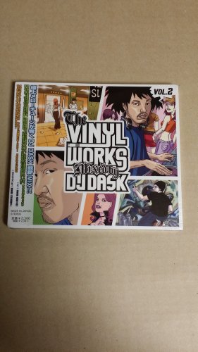 THE VINYL WORKS Vol.2 von ja