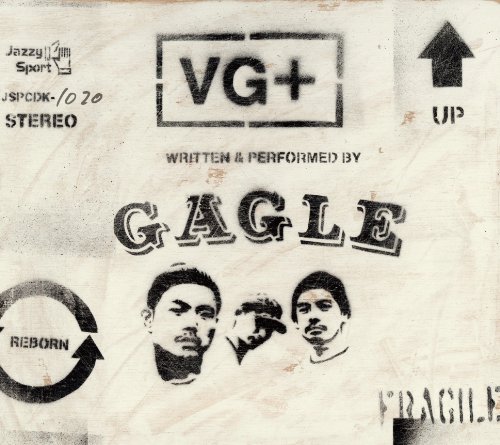 VG+ [国内盤CD] (JSPCDK1020) von ja