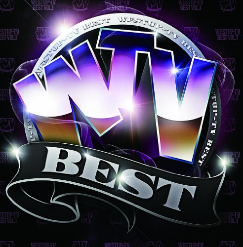 Westup-TV BEST VOL.1(DVD付) von ja