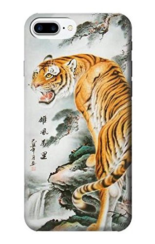 Oriental Chinese Tiger Painting Hülle Schutzhülle Taschen für iPhone 8 Plus von jjphonecase